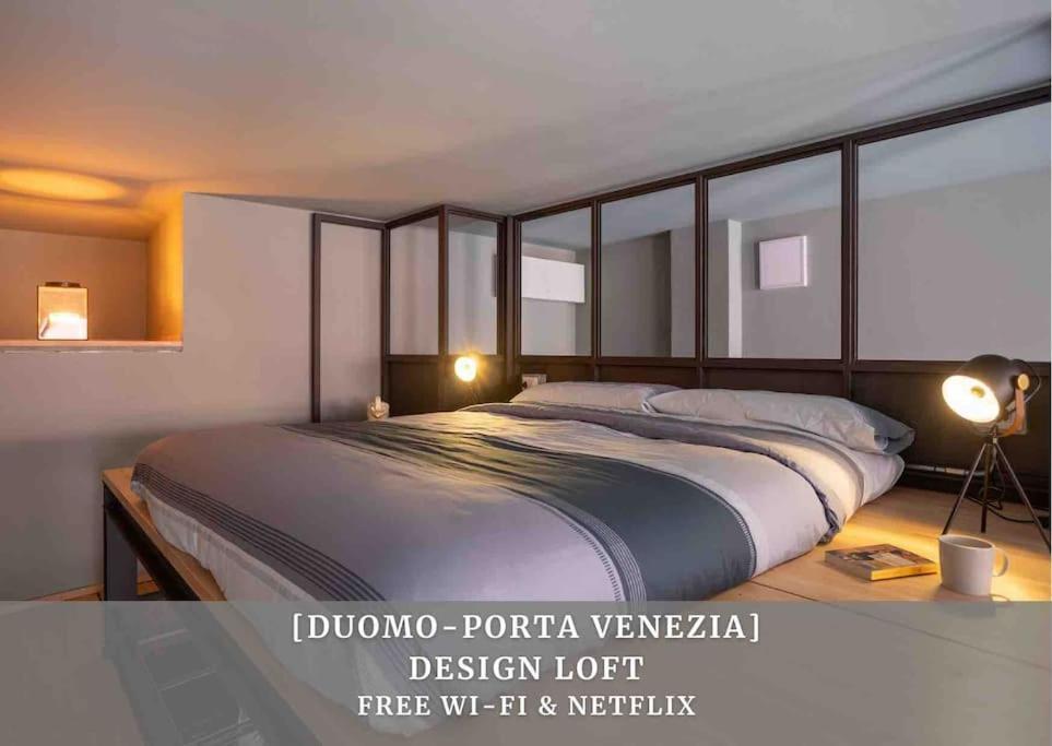 Appartement Duomo-porta Venezia Design Loft Grigio 4 Milan
