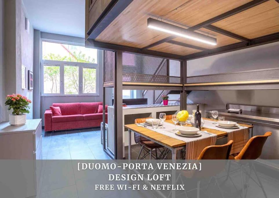 Duomo-porta Venezia Design Loft Grigio 4 Appartement *